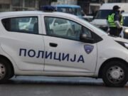 Kapet autori i alarmeve për bombat e rrejshme në Tetovë